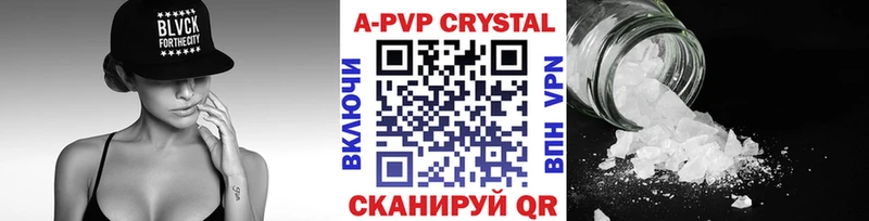 Alfa_PVP СК  где продают наркотики  Лянтор 