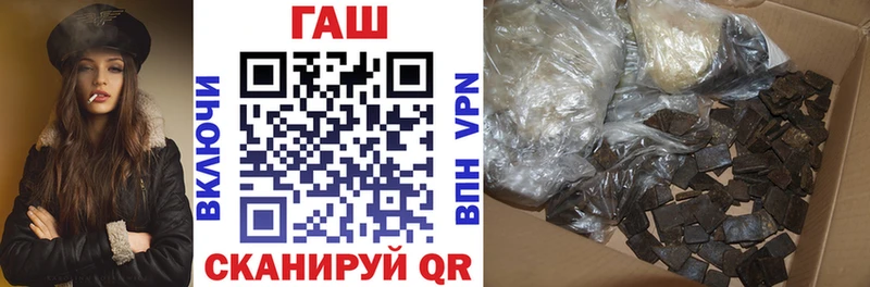ГАШ убойный  хочу наркоту  Лянтор 