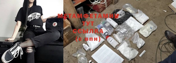 стафф Кодинск
