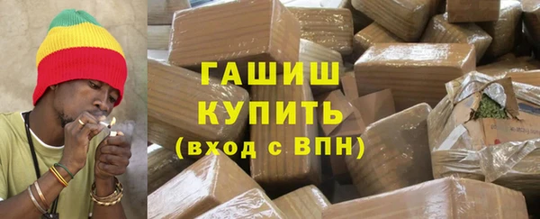 стафф Кодинск