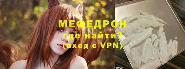 синтетический гашиш Козельск
