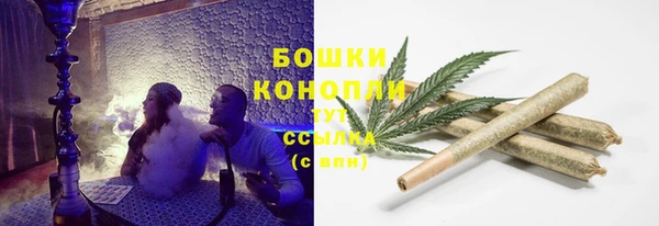 синтетический гашиш Козельск