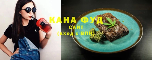 синтетический гашиш Козельск
