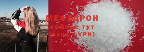 стафф Кодинск