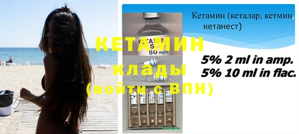 дживик Козловка