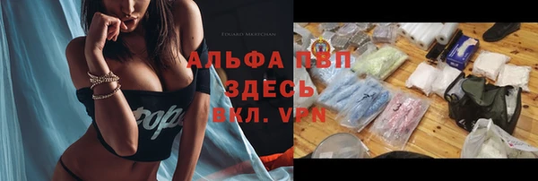 синтетический гашиш Козельск