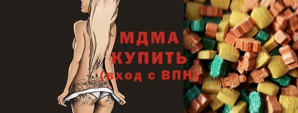 синтетический гашиш Козельск