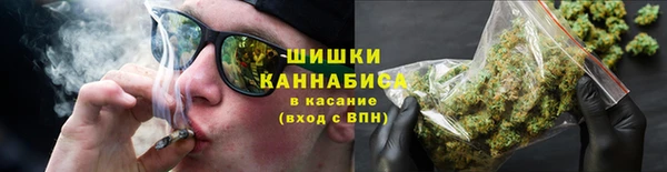синтетический гашиш Козельск
