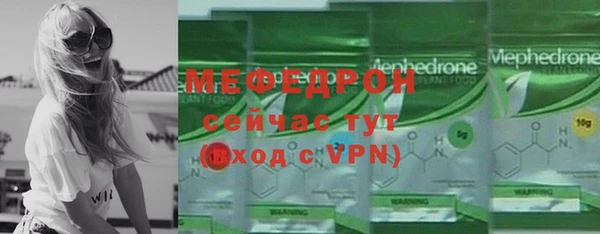 стафф Кодинск
