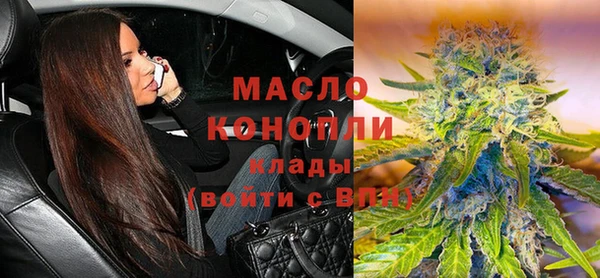 синтетический гашиш Козельск
