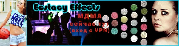 дживик Козловка