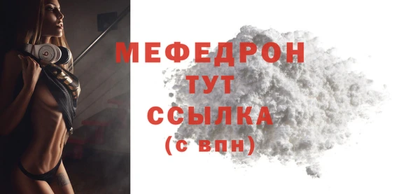 дживик Козловка