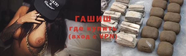 дживик Козловка