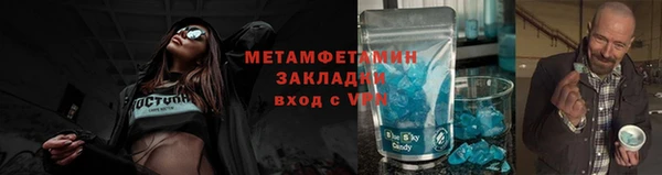 дживик Козловка