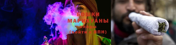 стафф Кодинск