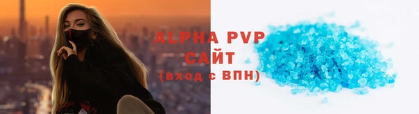 синтетический гашиш Козельск