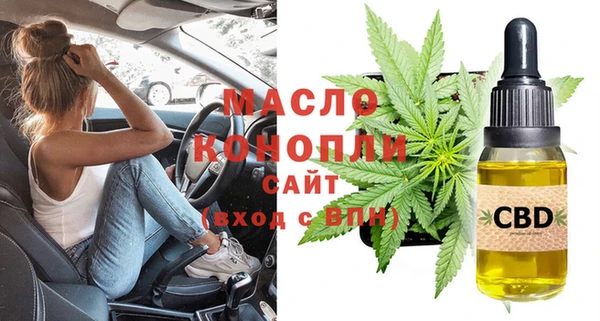 синтетический гашиш Козельск