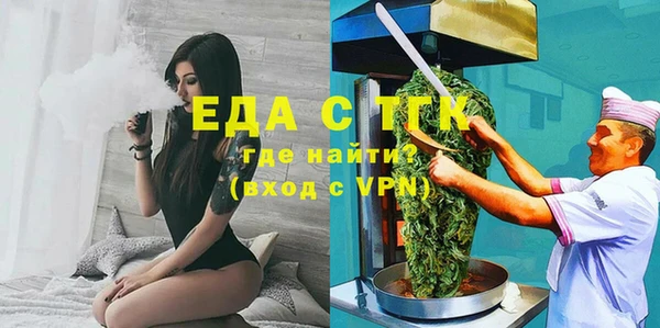 дживик Козловка