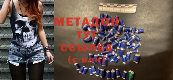 дживик Козловка
