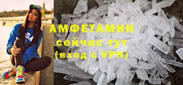 стафф Кодинск