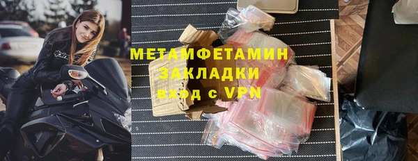 дживик Козловка