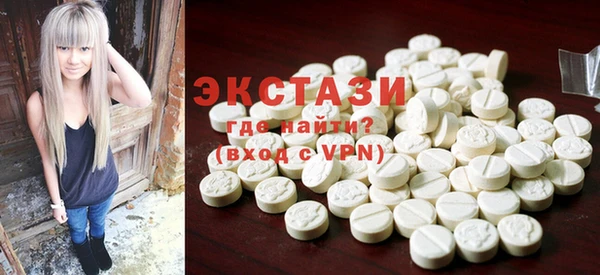 стафф Кодинск