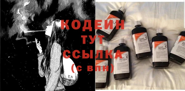 дживик Козловка