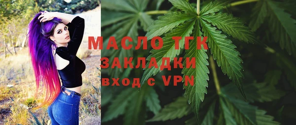 синтетический гашиш Козельск