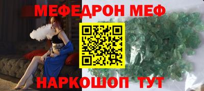 кокаин премиум Гатчина