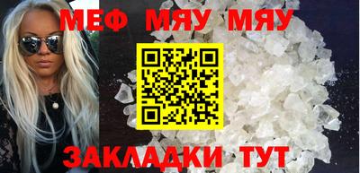 кокаин премиум Гатчина