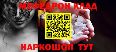 СК Гагарин