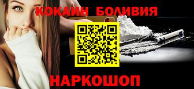 СК Гагарин