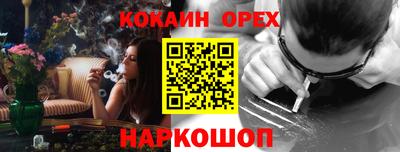 СК Гагарин