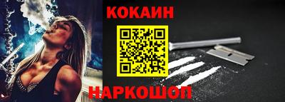 ALPHA PVP Гай