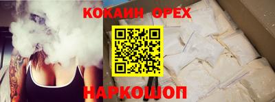 СК Гагарин