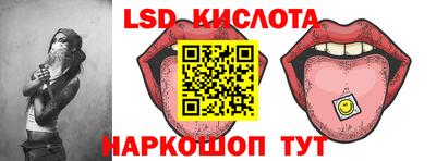 кокаин премиум Гатчина