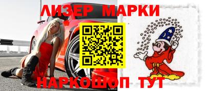 СК Гагарин