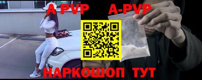 кокаин премиум Гатчина