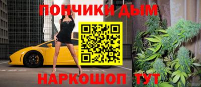 СК Гагарин
