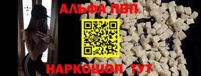 СК Гагарин