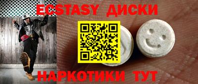 ALPHA PVP Гай