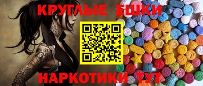 ALPHA PVP Гай