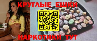 кокаин премиум Гатчина