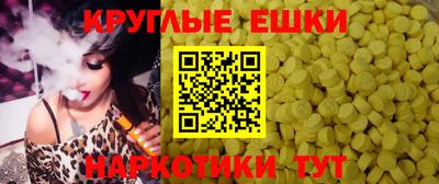 кокаин премиум Гатчина