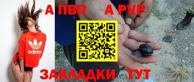 кокаин премиум Гатчина