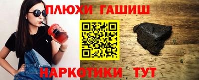 СК Гагарин