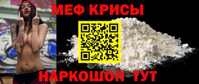 ALPHA PVP Гай