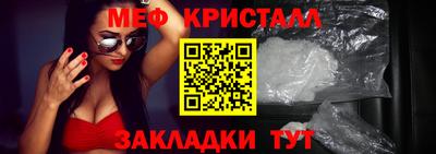 ALPHA PVP Гай