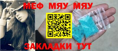 кокаин премиум Гатчина