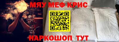 СК Гагарин